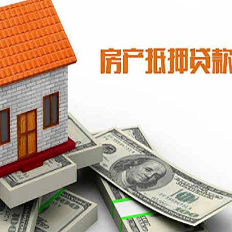临夏市贷款助贷公司新渝启服的政策