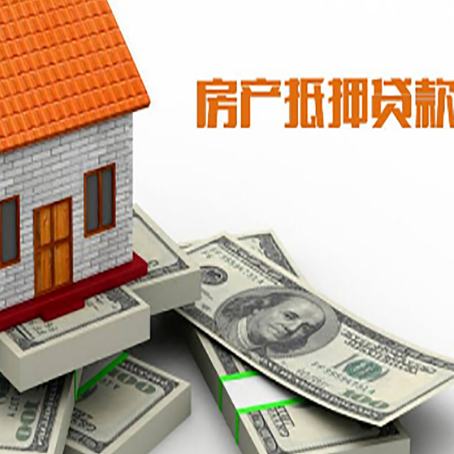 临夏市贷款助贷公司新渝启服十年老牌