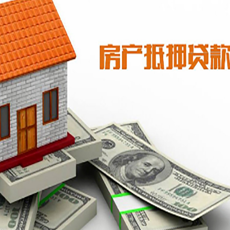 临夏市贷款利率哪家银行比较低?